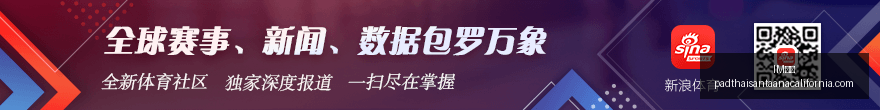 谷歌遭遇美,国司法部广,告技术垄断,IM体育官网,IM体育App,IM体育下载,IM体育登录,IM体育平台