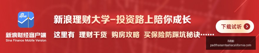 电竞战队状,态回暖,崛起引关注,IM体育官网,IM体育App,IM体育下载,IM体育登录,IM体育平台