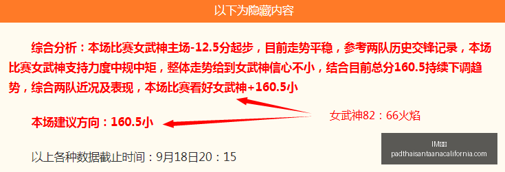 日股减持一,和泰机电领,股减持,IM体育官网,IM体育App,IM体育下载,IM体育登录,IM体育平台