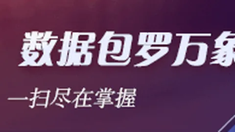 韦德埃利斯离队，骑士意外迎来富保罗旗下沃特森：背后的故事