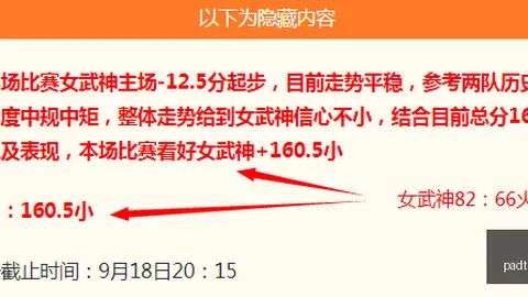 9月3日股减持一览IM体育平台：和泰机电领衔12股减持，增持暂无踪影（详细表单）