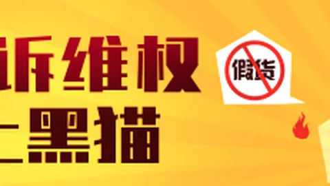 辽宁铁人与武汉三镇半场战平：热菲尼奥制造威胁，安以恩点球被判无效
